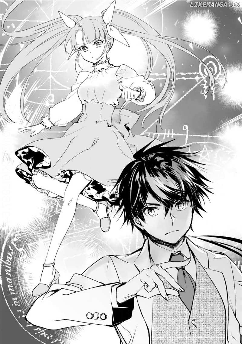 The Most Powerful Mage With Zero Magic Power: 